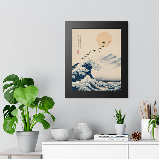 Japanese Wave & Rising Sun Framed Art Print | Cove & Calm